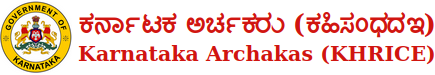 Karnataka Archakas